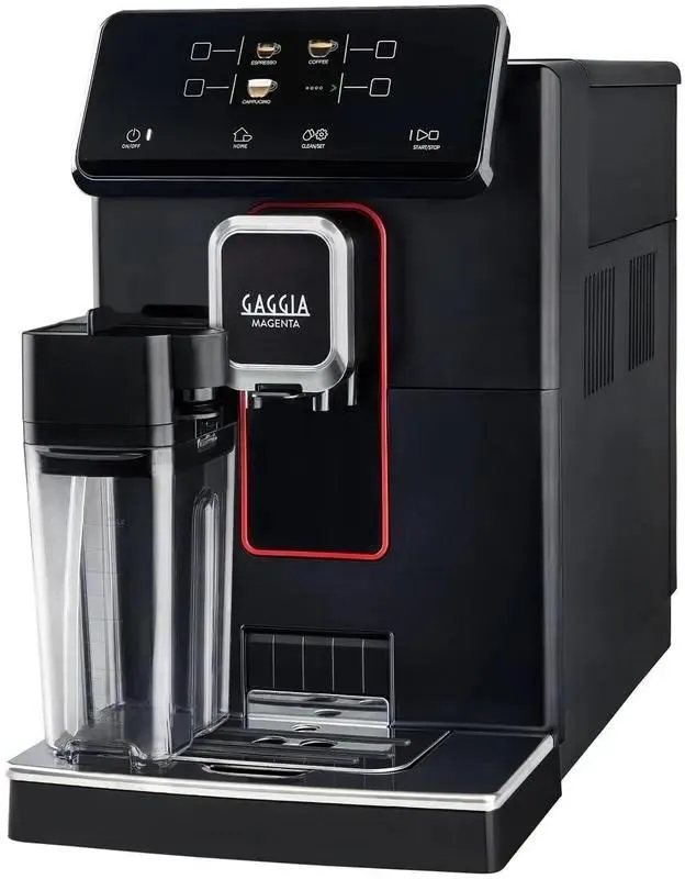 Кофемашина GAGGIA Magenta Prestige RI8702/01