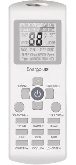 Сплит-система Energolux SAS07L4-A/SAU07L4-A